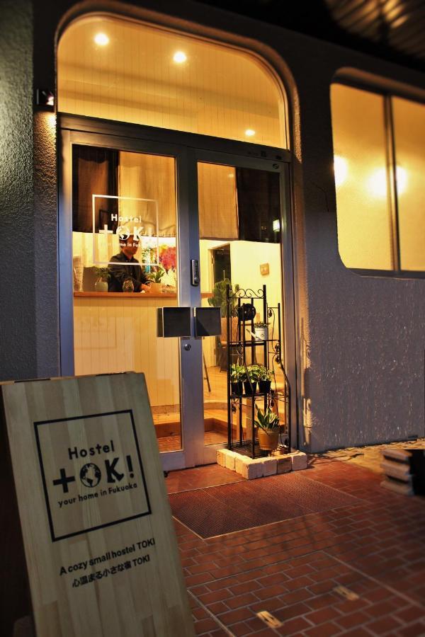 Hostel Toki Fukuoka (Fukuoka) Exterior foto