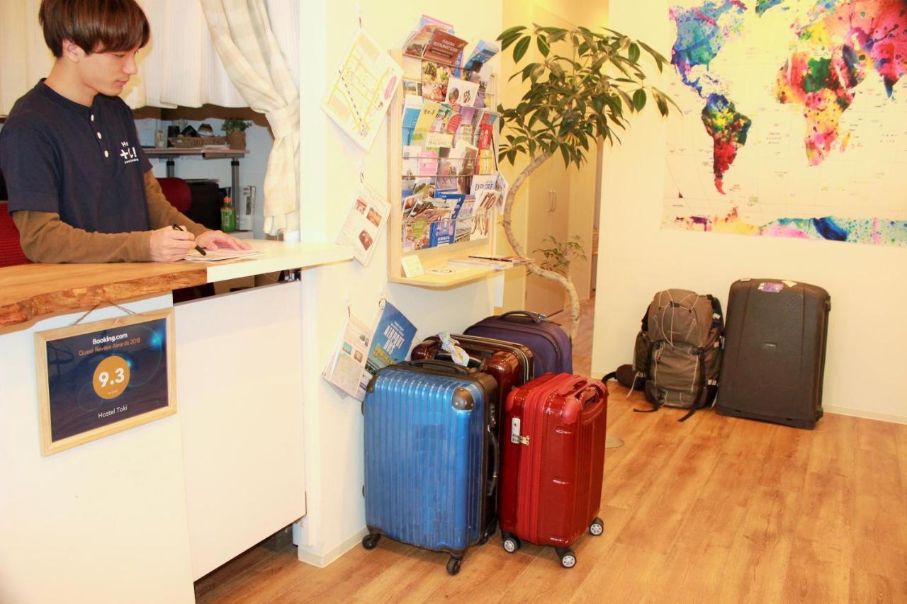 Hostel Toki Fukuoka (Fukuoka) Exterior foto