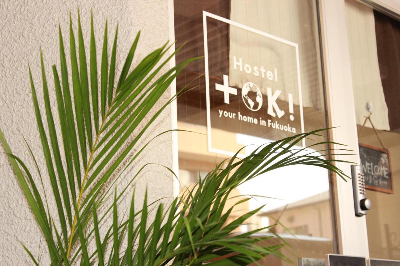 Hostel Toki Fukuoka (Fukuoka) Exterior foto